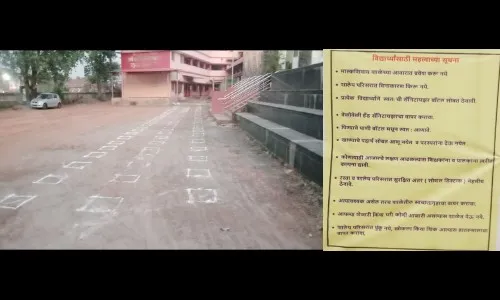 दीर्घ प्रतीक्षेनंतर आजपासून शाळा