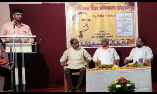 प्रत्येकाने राज्यघटना प्राणपणाने जपली पाहिजे