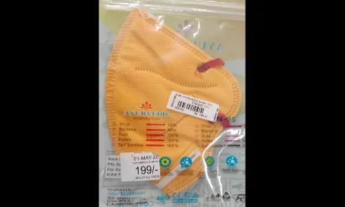 नव्या दरातील एन-95 मास्क मिळण्याची प्रतीक्षा