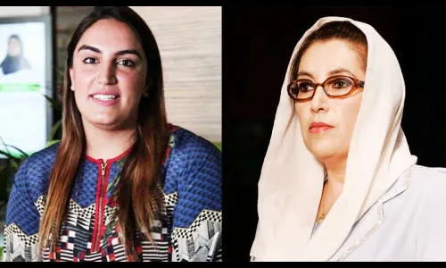 बेनझीरकन्येचा विवाह, कोरोना चाचणी अनिवार्य