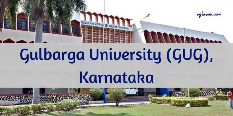 गुलबर्गा विद्यापीठ दीक्षांत समारंभ : शुक्रवारी १५,०२९ विद्यार्थी पदवीधर होणार