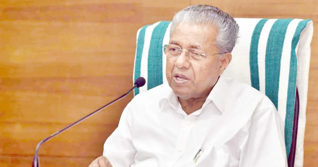 पत्रकारांची गळचेपी करणाऱया विधेयकावर केरळ सरकारची माघार