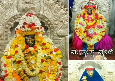 मंदिर खुले झाल्याने गुड्डापूर करांनी केला आनंद उत्सव साजरा