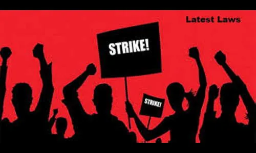 26 नोव्हेंबरचा संप यशस्वी करणार