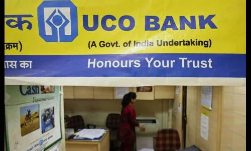 युको बँकेने घटवले व्याजदर