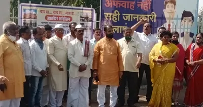 सांगली : दिवाळीपूर्वी मंदिरे व प्रार्थनास्थळे सुरु करा