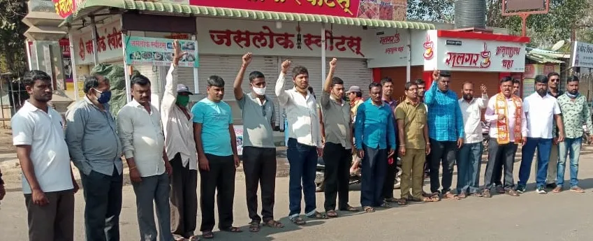 कोल्हापूर : गोकुळ शिरगाव औद्योगिक वसाहतमध्ये सर्व व्यवहार बंद