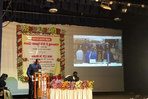 सहकार न्यायालयाने जलद न्याय मिळेल – न्यायमूर्ती कुलाबावाला