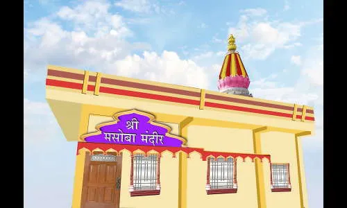 ज्योतीनगर येथे मसोबा ग्रामदैवत यात्रा उत्साहात