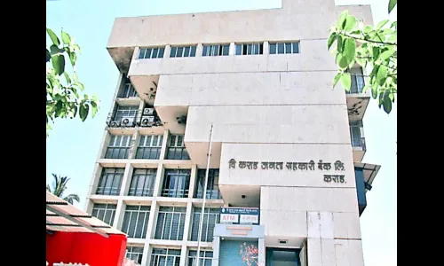 कराड जनताच्या शाखांमध्ये आजपासून क्लेम फॉर्म, केवायसी घेणार