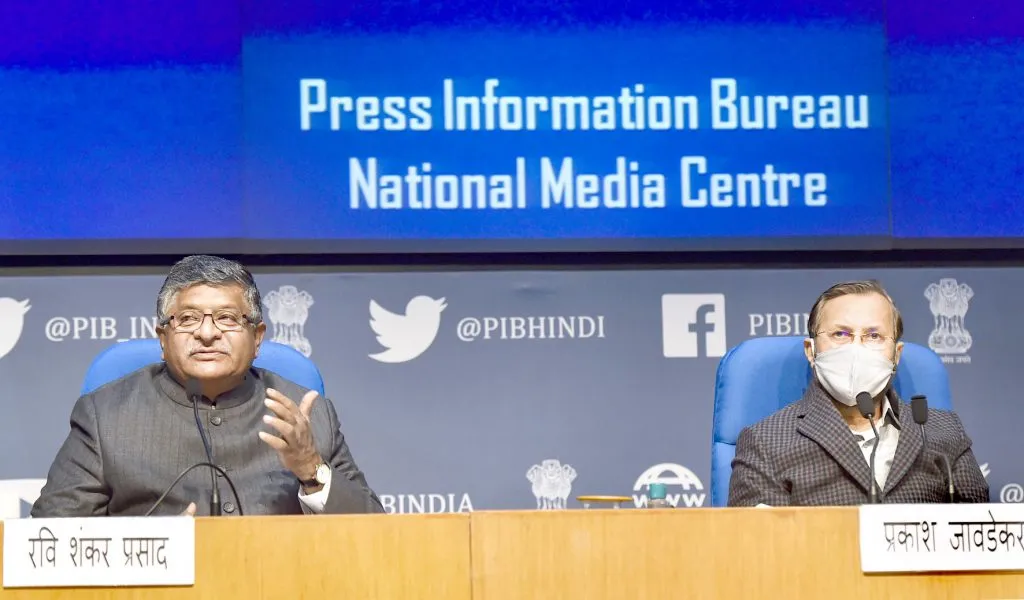 साखर निर्यात अनुदानाला मंजुरी