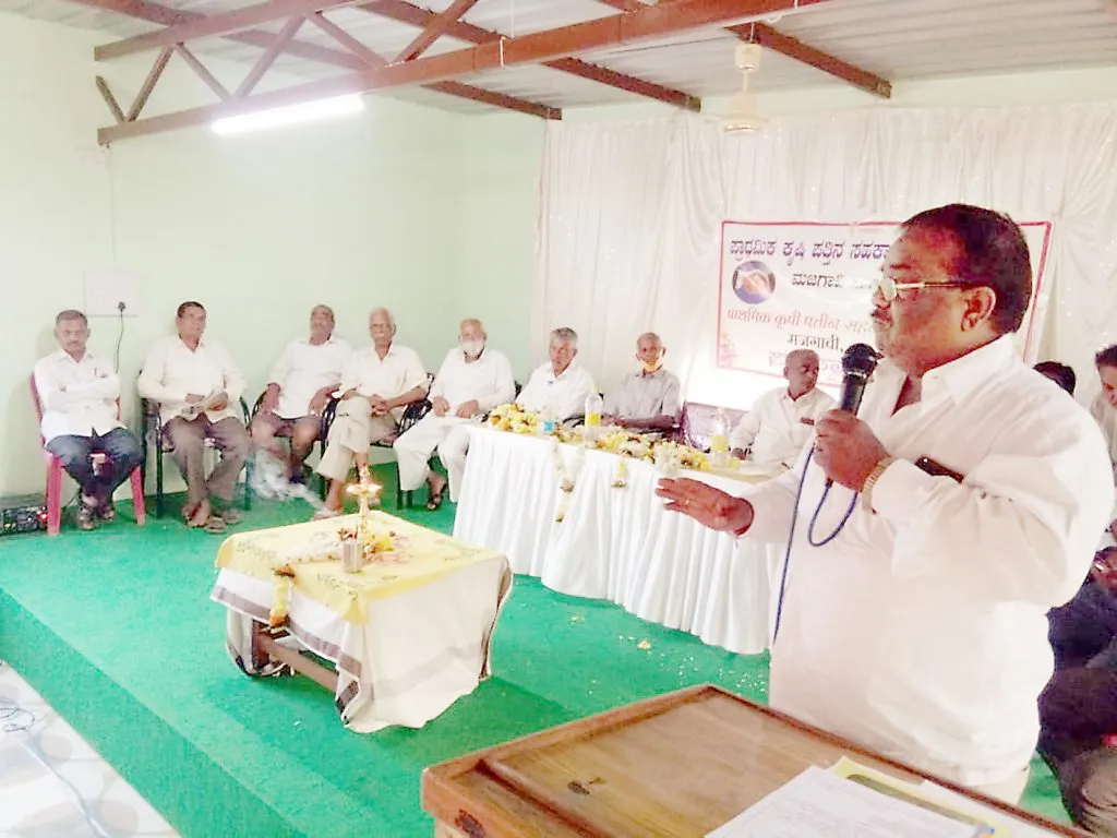 मजगाव येथील कृषी पत्तीन सहकारी सोसायटीची वार्षिक सभा उत्साहात