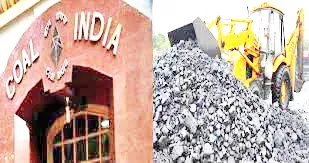 कोल इंडियाचे उत्पादन 3.4 टक्क्यांनी वाढले