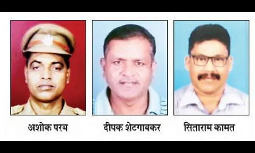 अग्निशामक दलाच्या तीन कर्मचाऱयांना मुख्यमंत्रीपदक