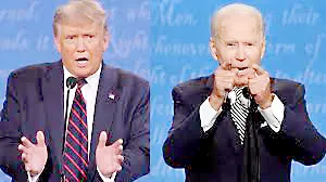 सावटाखाली राहिलेले वर्ष