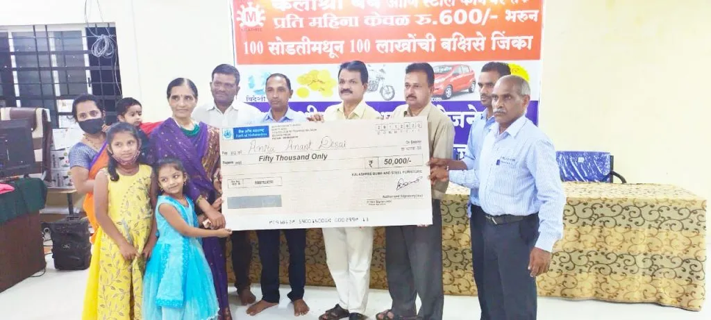 अनिता देसाई ठरल्या कलाश्री बंबच्या मानकरी