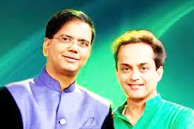 आता उजाडेल….