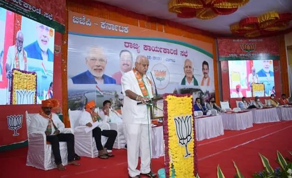 कर्नाटक : भाजपच्या प्रदेश कार्यकारिणी बैठकीत गोरक्षण, लव्ह जिहाद विधेयकांची मागणी