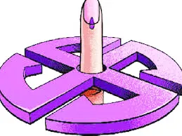 आली… निवडणूक घटिका समीप !