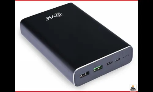 लॅपटॉप चार्ज करणारी पॉवरबँक दाखल