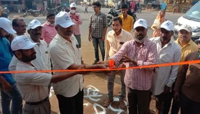 कोपार्डे येथे माणूसकीची भिंत उपक्रमासह ज्ञानांगण डे केअर सेंटरचा शुभारंभ