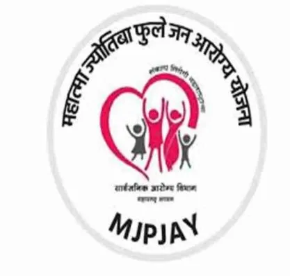 सर्वांसाठीची ‘महात्मा फुले’ योजना ३१ डिसेंबरपर्यंत