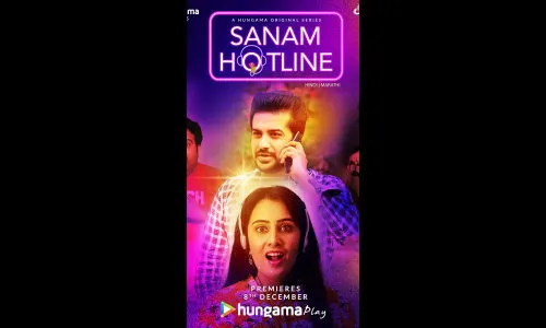 पुष्कर जोग – सई लोकुर यांची सनम हॉटलाईन