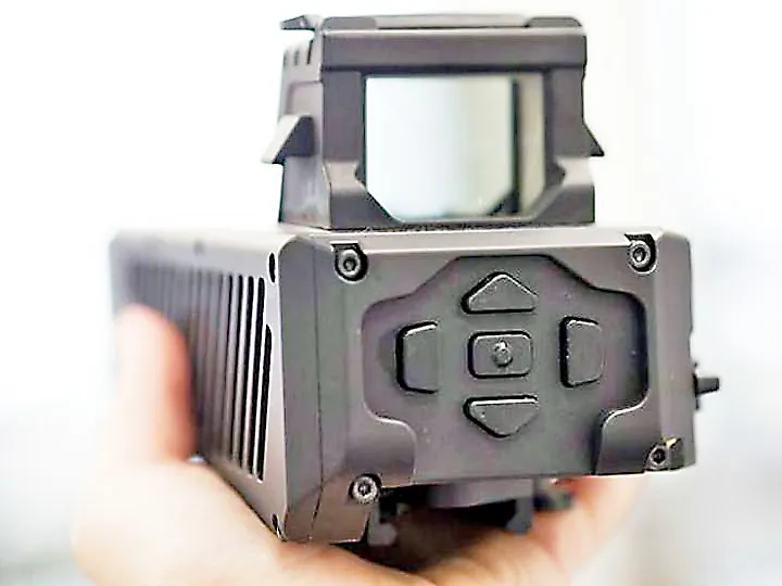 स्मॅश 2000 प्लस ड्रोन तंत्रज्ञान मिळणार