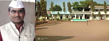 बागणी कर्मवीर भाऊराव पाटील विद्यालयास आय.एस.ओ. मानांकन जाहीर