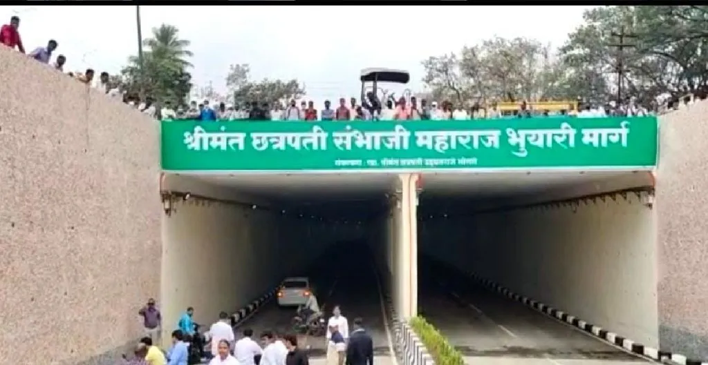 सातारा : ग्रेड सेपरटेरवरील छ. संभाजी महाराजांचा नामफलक बॅनर फाडल्याने तणाव