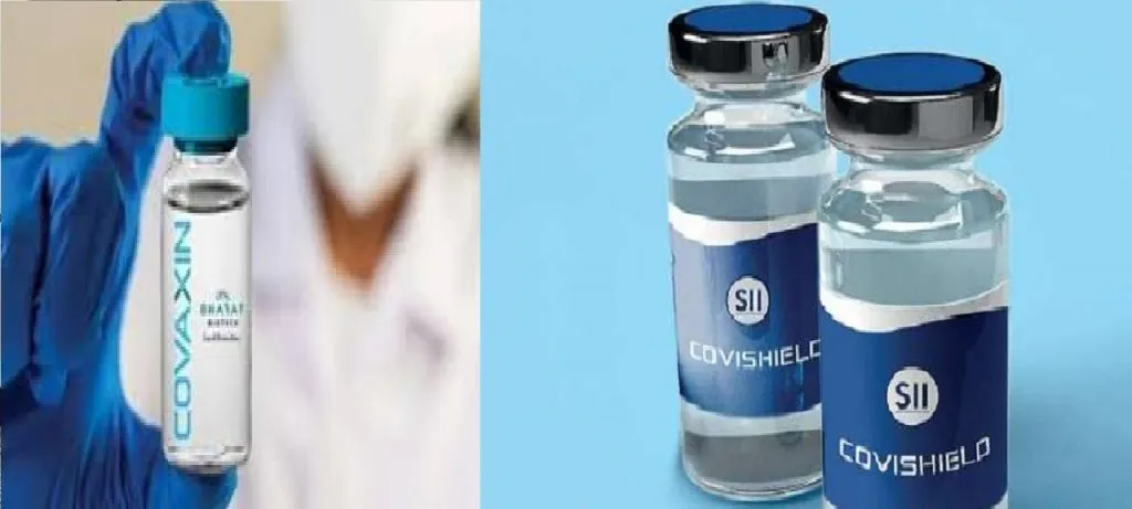 आनंदवार्ता : कोविशिल्ड आणि कोव्हॅक्सिन लसींना तातडीच्या वापरासाठी मिळाली परवानगी