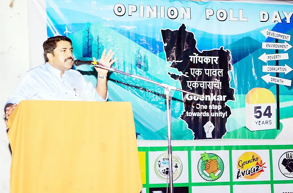 गोव्याला संपविण्याचे मुख्यमंत्र्यांचे इरादे स्पष्ट