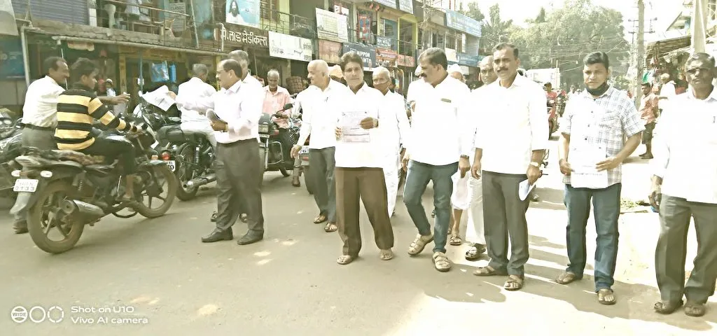 खानापुरात उद्या हुतात्मा दिनी कडकडीत हरताळ पाळा