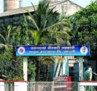 शुक्रवारी वसंतदादा कारखान्याच्या गव्हानित उड्या फेक आंदोलन