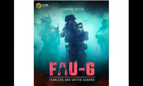 फॉग गेम 26 जानेवारीपासून उपलब्ध