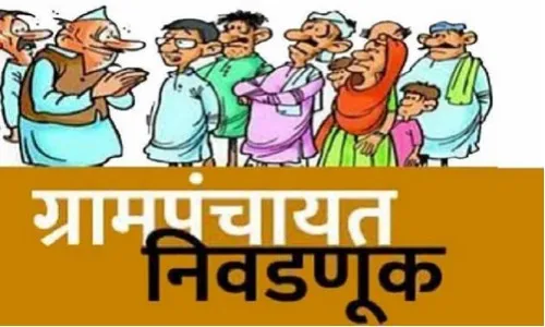 देवगडातील नऊ ग्रामपंचायत निवडणुका रंगतदार ठरणार
