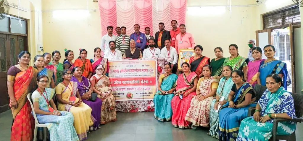 गाव पातळीवर सभासद नोंदणी करण्याचा संघटना कार्यकर्त्यांचा निर्धार