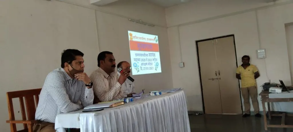 हातकणंगले तालुक्यातील सरपंच पदाचे आरक्षण जाहीर