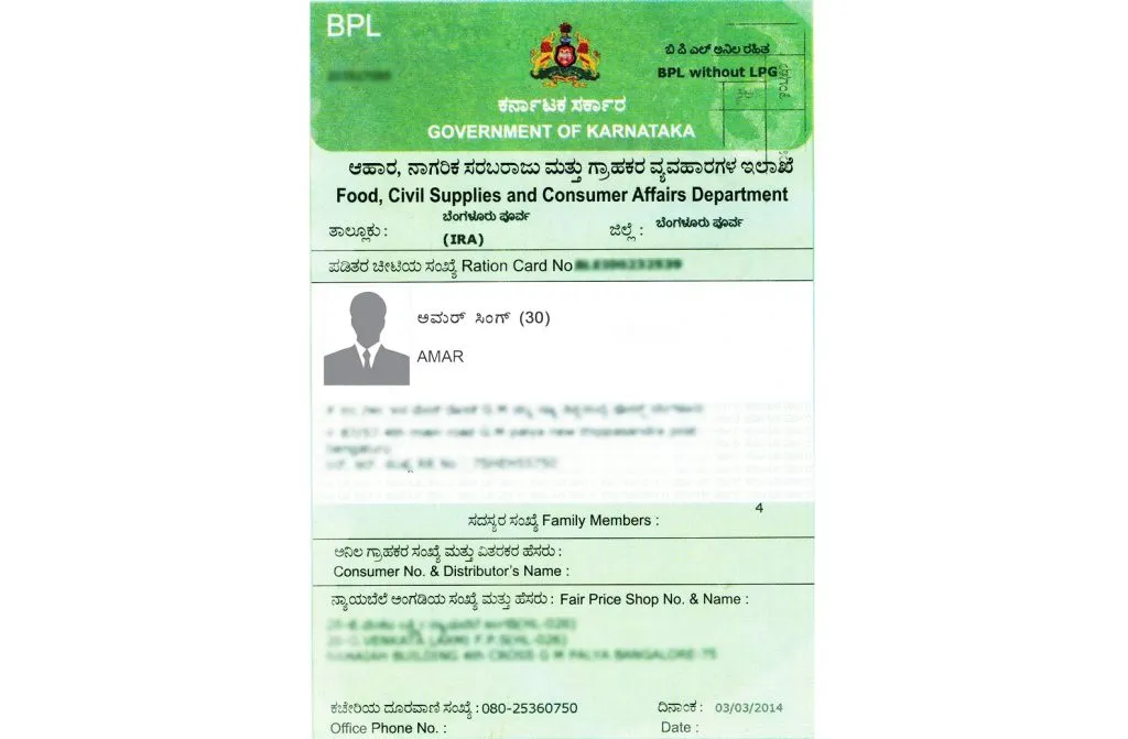 430 लाभार्थी अंत्यसंस्कार मदत निधीच्या प्रतीक्षेत Cancel BPL cards of ineligibles