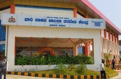 कर्नाटकमध्ये आणखी पाच अवजड वाहन ड्रायव्हिंग संस्था उभारणार: उपमुख्यमंत्री