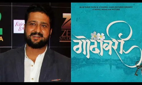 अभिनेता जितेंद्र जोशीचे चित्रपट निर्मितीमध्ये पदार्पण