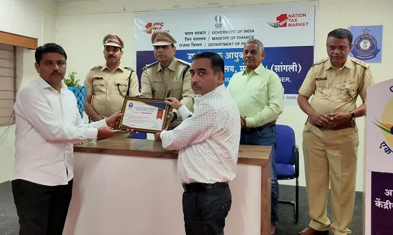 सांगली जिल्हा जीएसटी महसूलात राजारामबापू पाटील साखर समूह पुन्हा एकदा अव्वल