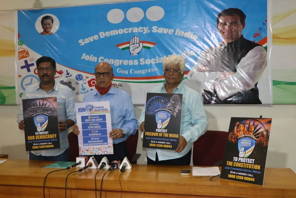 विश्वसनीय, अचूक आणि खऱया माहितीतून राष्ट्र बांधणीसाठी काँग्रेस सोशल मीडियाकडे स्वतःला जोडाः दिगंबर कामत