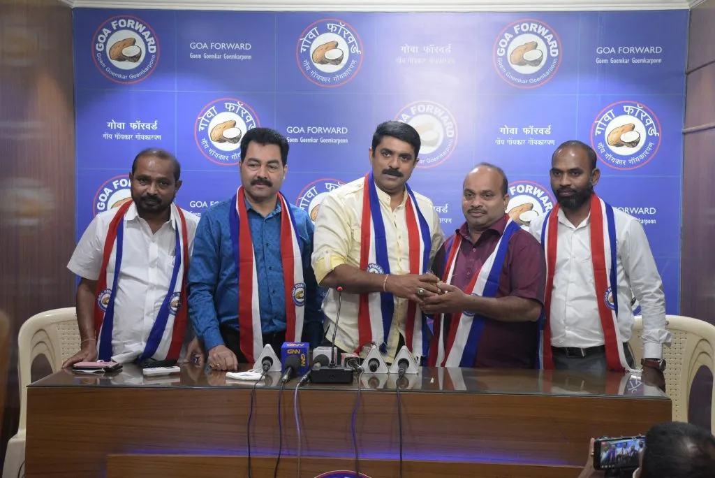 काँग्रेसशी युतीची शक्यता