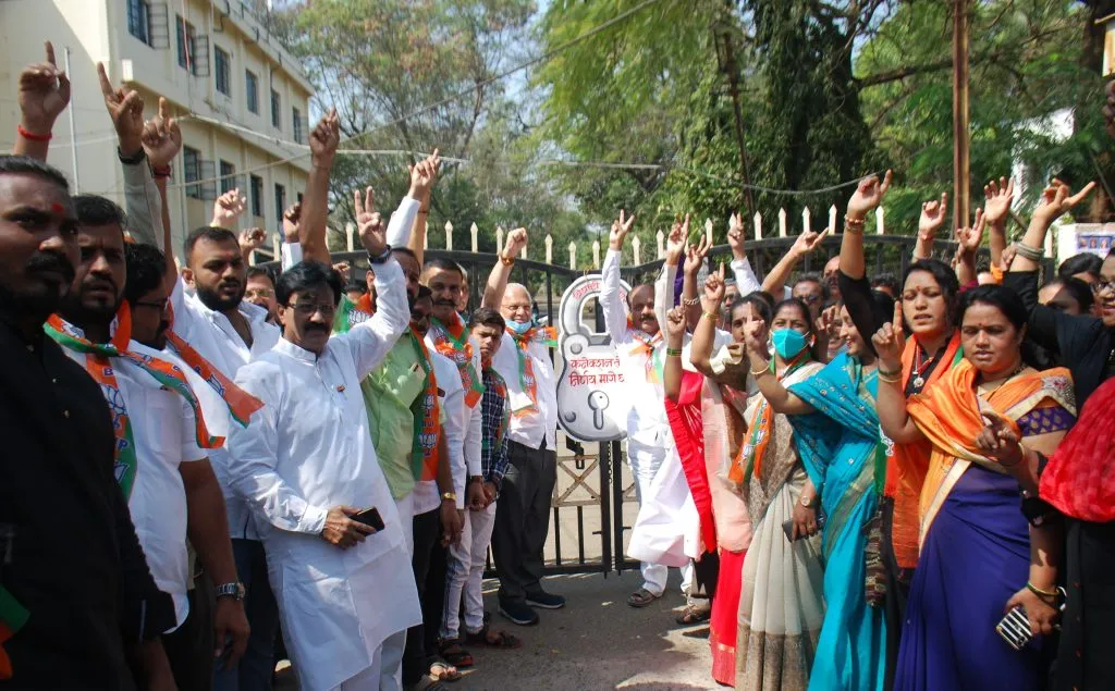 सांगली : महावितरणच्या विरोधात भाजपचा हल्लाबोल