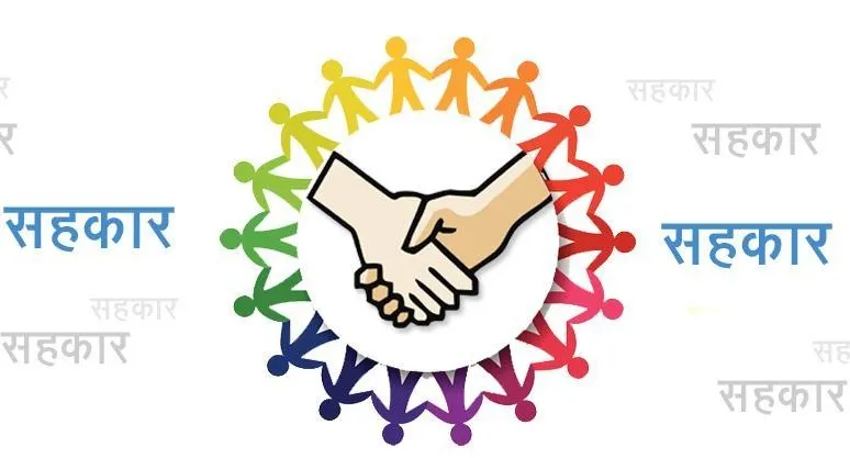 कोल्हापूर : सहकारी संस्थांच्या निवडणुकांना मिळाला मुहूर्त