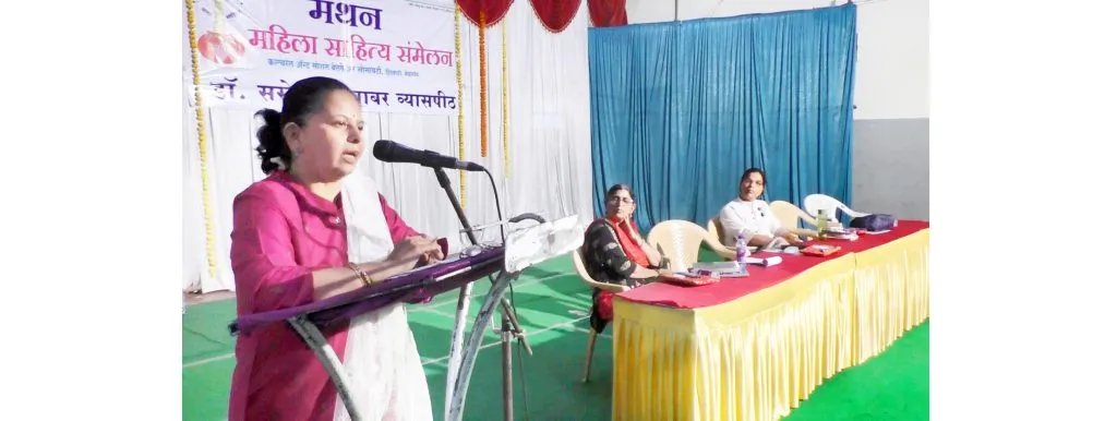 मराठी साहित्यामध्ये स्त्री आत्मचरित्रांची मोठी भर