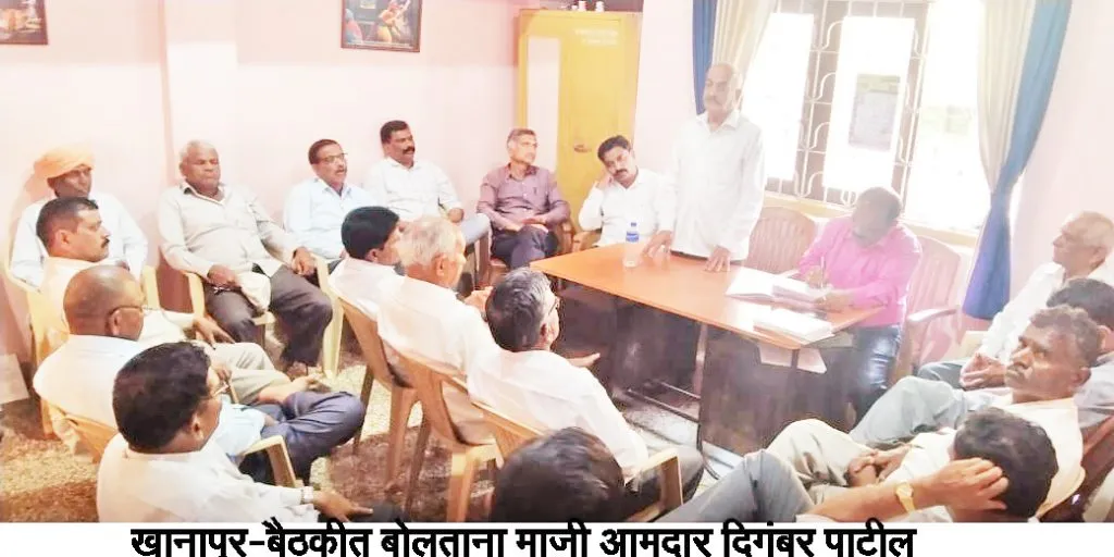 सीमाप्रश्नाची सोडवणूक लवकर करण्यासाठी सर्वपक्षीय खासदारांकडे पाठपुरावा