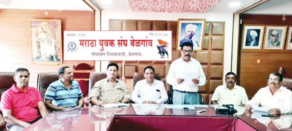 मराठा युवक संघातर्फे 26 मार्च रोजी शरीरसौ ष्टव स्पर्धा