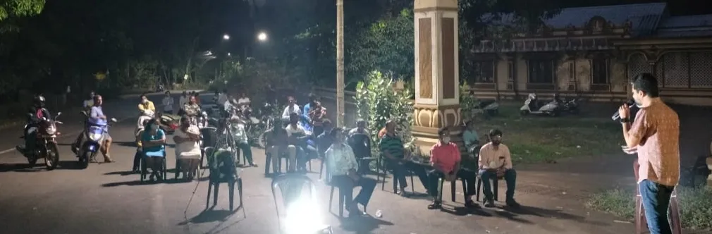 आपचे पंचवाडीत वीज जागृती आंदोलन